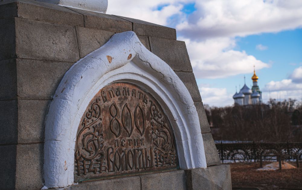 Памятник 800-летия 03.25_vidy_1